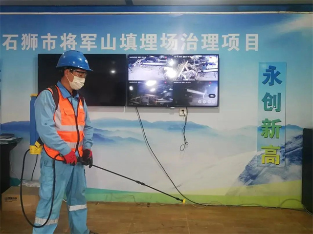 会员资讯｜高能环境抓效能促经济，多地项目复工复产