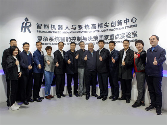 探寻创新基因 解码科技元素 中国煤炭地质总局赵平局长一行莅临中关村企业家创新社区