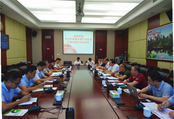 海南启动百日大招商 联盟企业赴琼进行项目考察和对接 积极参与自由贸易港建设
