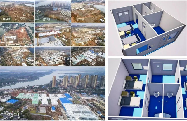 华通BIM在超高层建筑设计中的实践