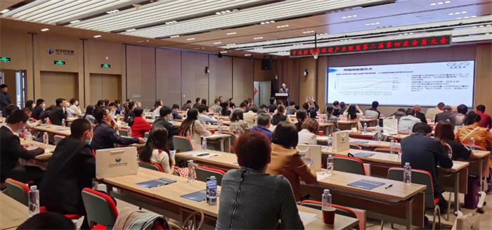 中关村智慧环境产业联盟第二届第四次会员大会暨高耗能产业“碳达峰、碳中和”赋能大会成功举办