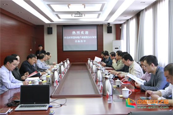 中关村智慧环境产业联盟领导来江苏食品药品职业技术学院洽谈合作
