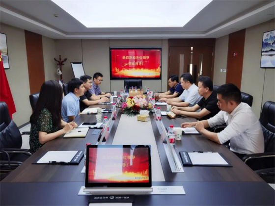 中关村智慧环境产业联盟走访嘉洁能公司