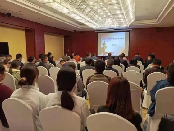 中关村智慧环境产业联盟参加北京市中关村社团第五联合党委举办的党史培训