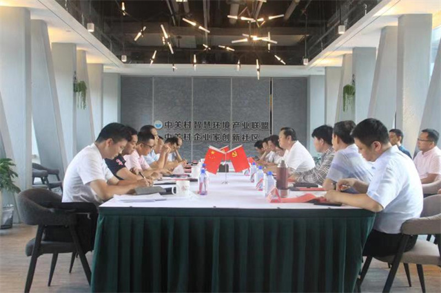 加强区域创新合作 贵港市委常委、常务副市长张壮一行来访中关村智慧环境产业联盟