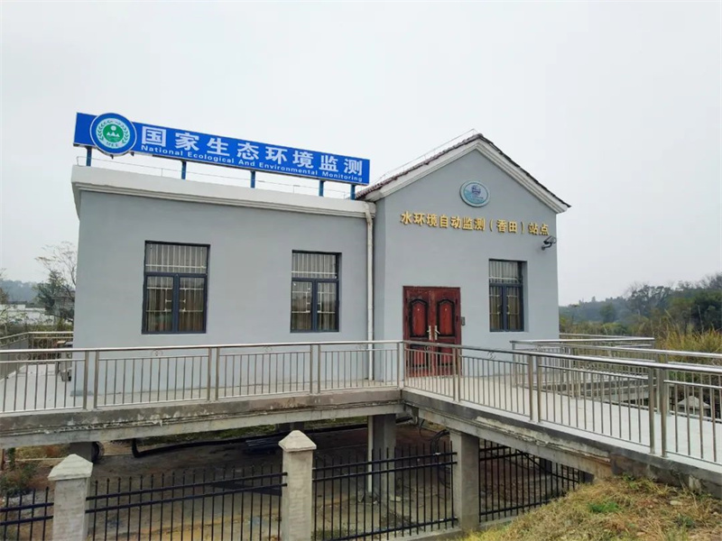 会员资讯｜助力长江大保护！碧水源38个水质自动监测站完成仪器设备监测验收！