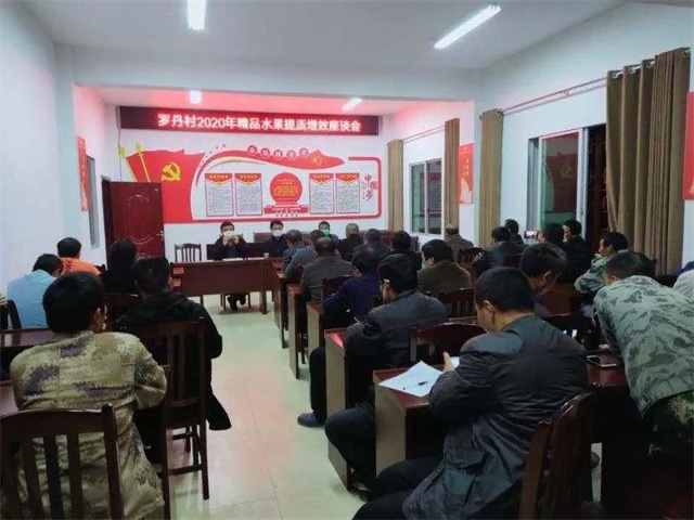 【会员助力抗“疫”】抗疫情，复生产，中关村智慧环境产业联盟会员企业农发行扶贫项目启动！