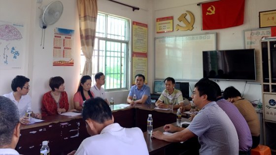 助力科技转化 海南久其研究院参与省科技厅组织的扶贫调研工作