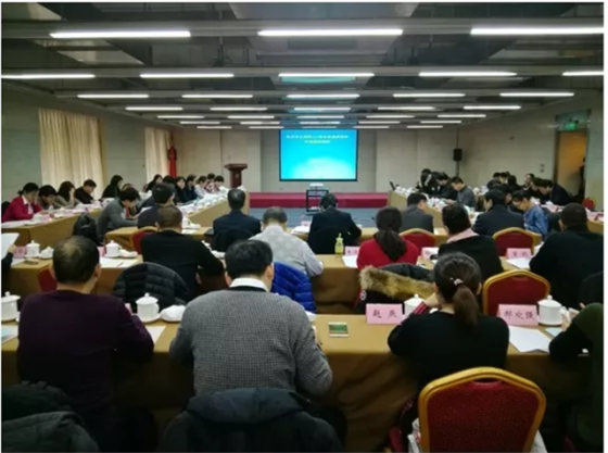 联盟秘书处参加北京市工商联数据库培训