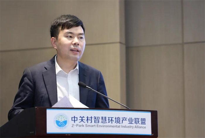 国术科技董事长袁国术当选中关村智慧环境产业联盟秘书长