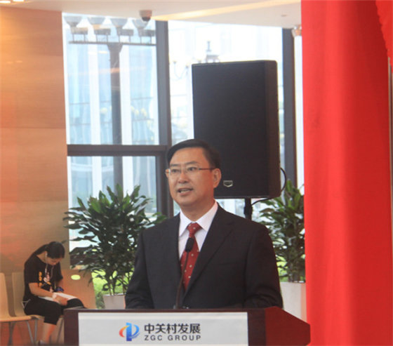 中关村智慧环境产业联盟参加中关村发展集团国防科技园新办公楼揭牌仪式